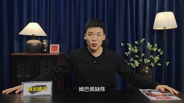 赛后情书：皇马三派分立，巴西帮团建仍然不敌曼城，阿隆索是否下课