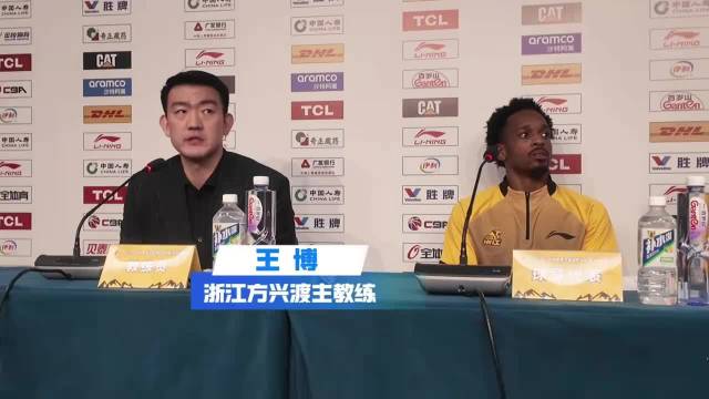 王博：10分钟的潜力赛不是走过场 老队员葛昭宝都上场了