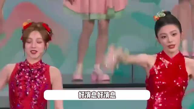 春晚“召集令”引全网关注，陈楚生张靓颖被推荐，赵本山呼声最高