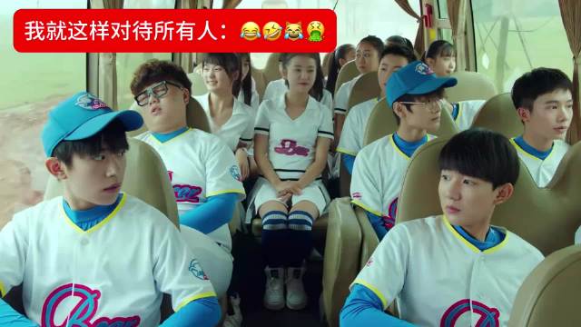 检测到有人破防，所有人立刻捧腹大笑