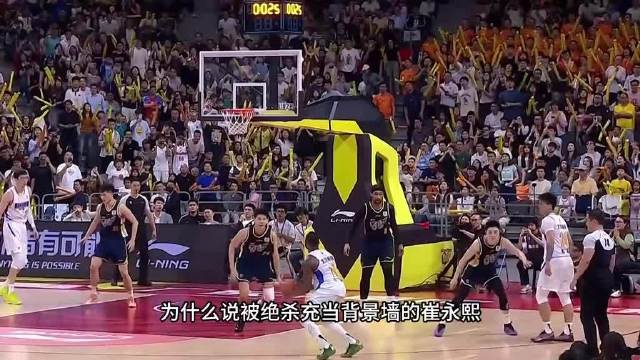 为什么说崔永熙比谁都想赢？多看细节与作用！他会越来越好