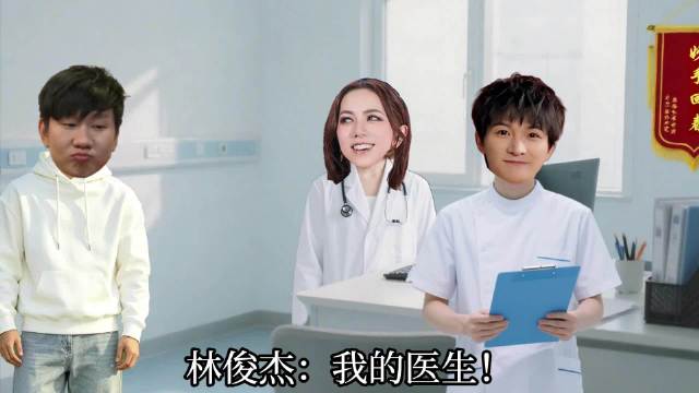 全明星拼好歌 邓紫棋林俊杰周深
