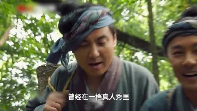 折磨明星这节目是认真的！考古《咱们穿越吧2》第二季名场面