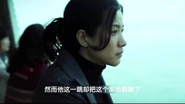 《万箭穿心》女人一通电话害得自己家破人亡