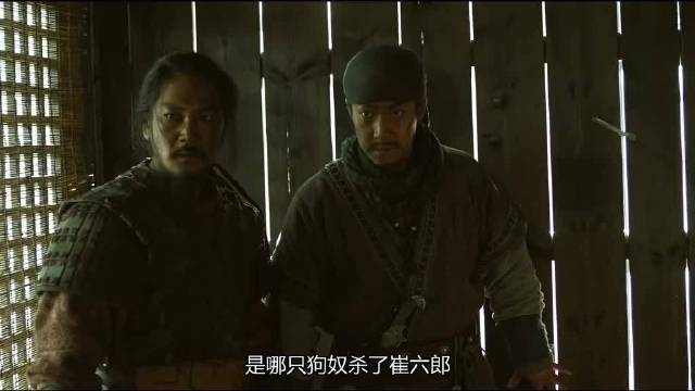 长安崔器，大唐全甲战士的压迫感，曹破延无力抵挡