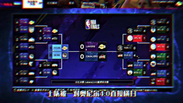 出乎意料.詹姆斯奥尼尔二创