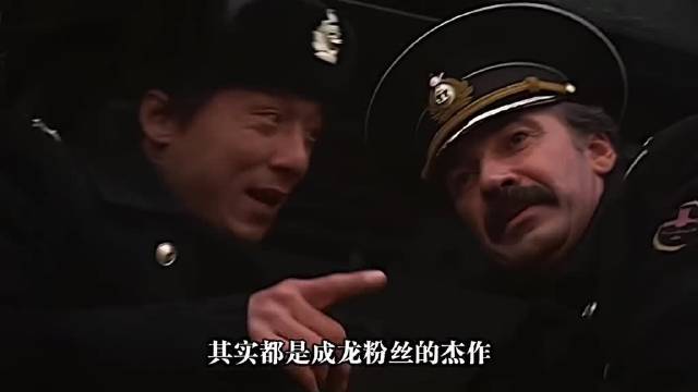 “论龙叔全球人脉”