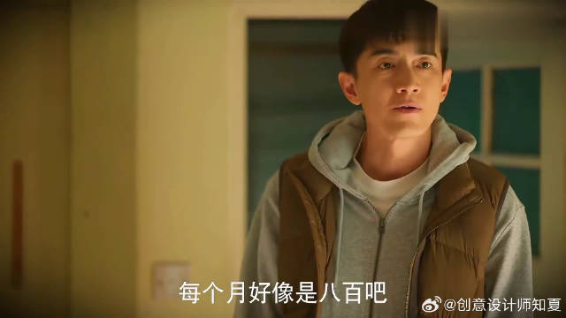 玫瑰发现方协文隐藏三年租赁合同秘密