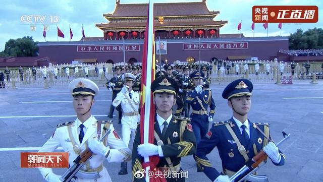 今天天安门护旗方队增加到96人 2021国庆天安门广场升旗仪式视频完整版回看地址休闲区蓝鸢梦想 - Www.slyday.coM 今天天安门护旗方队增加到96人 2021国庆天安门广场升旗仪式视频完整版回看地址休闲区蓝鸢梦想 - Www.slyday.coM
