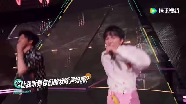 大张伟周深合唱脱友3主题曲引爆现场快乐