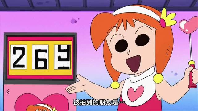 谁会拒绝吃饭时看一集蜡笔小新呢？