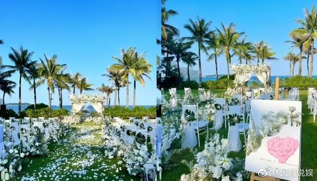 何超莲窦骁婚礼场地曝光:屹立悬崖边占地3600平,120名保镖护航休闲区蓝鸢梦想 - Www.slyday.coM 何超莲窦骁婚礼场地曝光:屹立悬崖边占地3600平,120名保镖护航休闲区蓝鸢梦想 - Www.slyday.coM