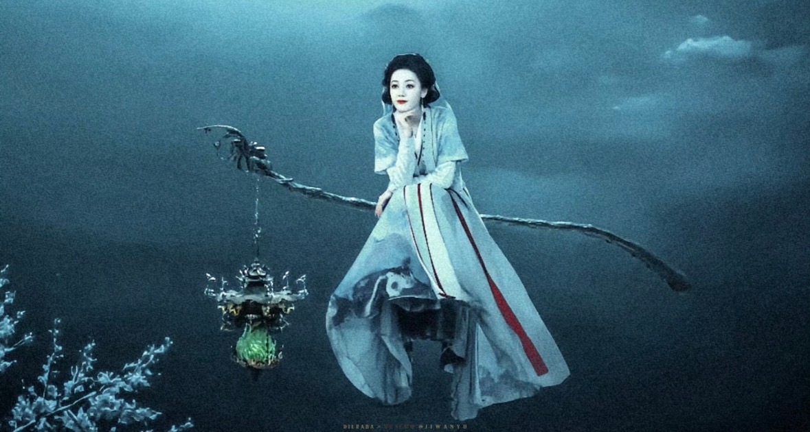 《慕胥辞》官博正式官宣改名《白日提灯》了