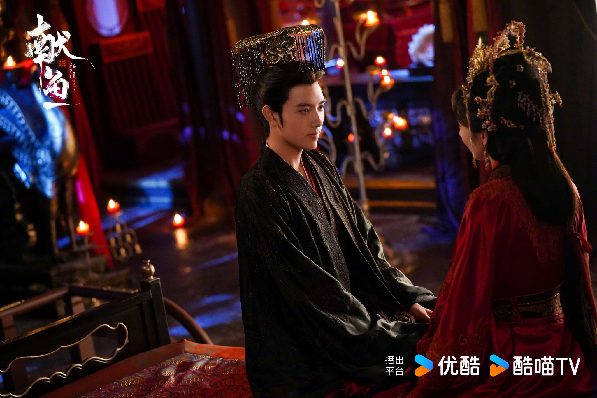 陈飞宇王影璐主演献鱼优酷开播