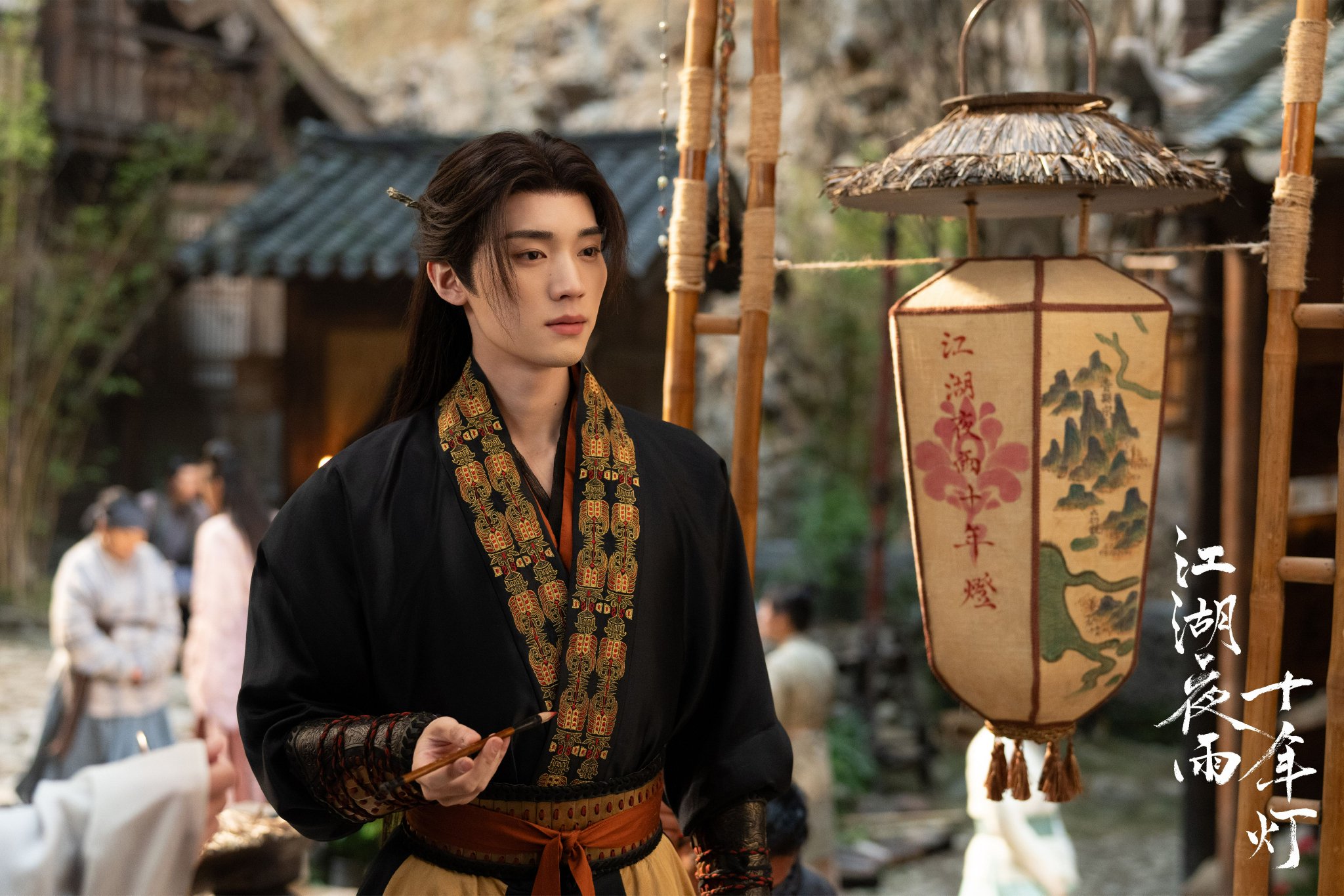 周翊然包上恩等主演新剧江湖夜雨十年灯热播