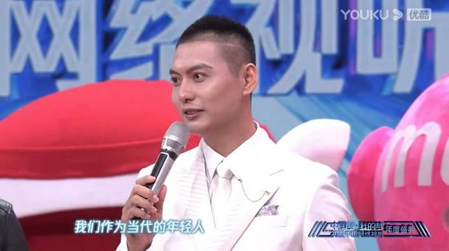 侯京健参加中国梦·我的梦—2022中国网络视听年度盛典 跨越百年重温经典休闲区蓝鸢梦想 - Www.slyday.coM 侯京健参加中国梦·我的梦—2022中国网络视听年度盛典 跨越百年重温经典休闲区蓝鸢梦想 - Www.slyday.coM