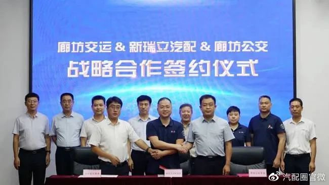 新闻早知道｜4月汽车经销商综合库存系数为1.51