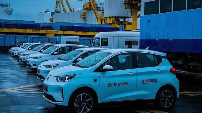 新闻早知道 | 三部门：支持国三、国四排放标准营运货车报废更新