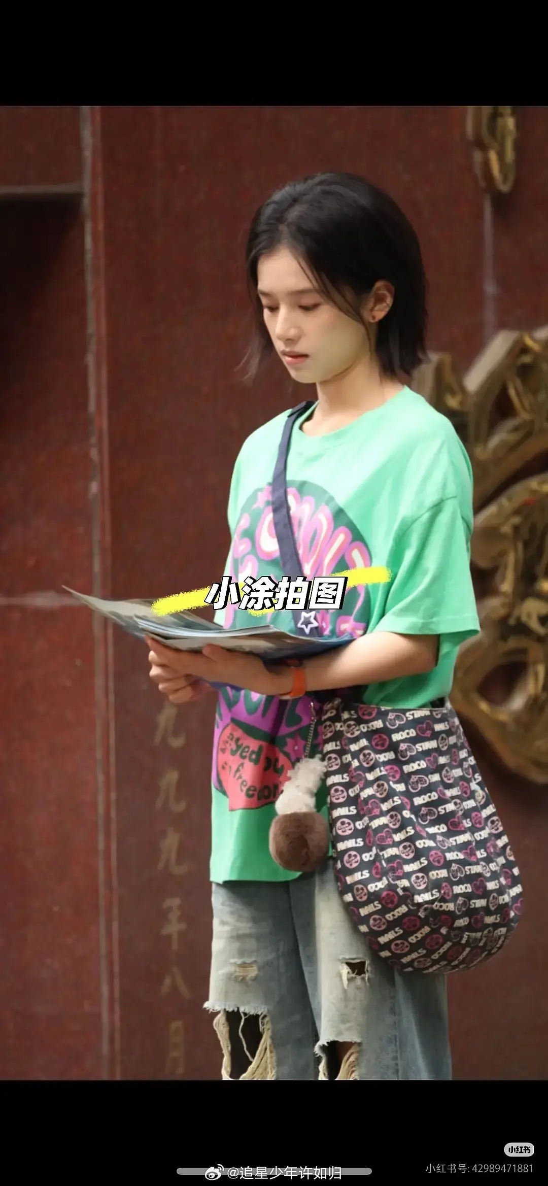 张婧仪新剧路透造型曝光，菜市场穿搭引热议