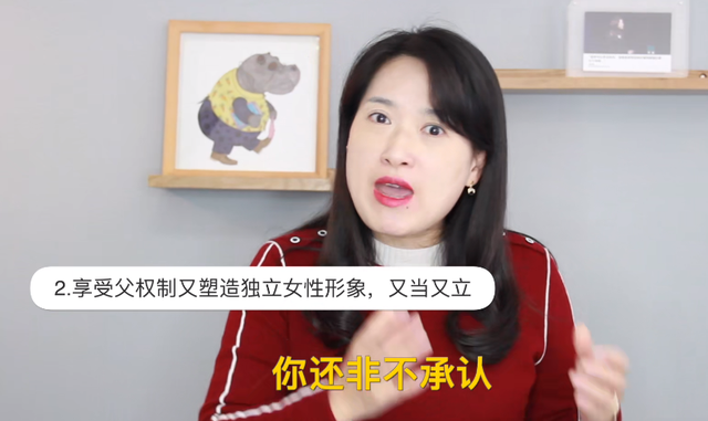 2025人大代表跟普通人有关提议