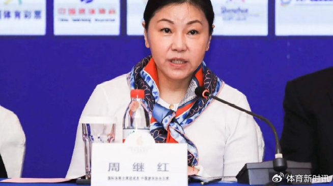 周继红，正式受聘为国家跳水队总教练