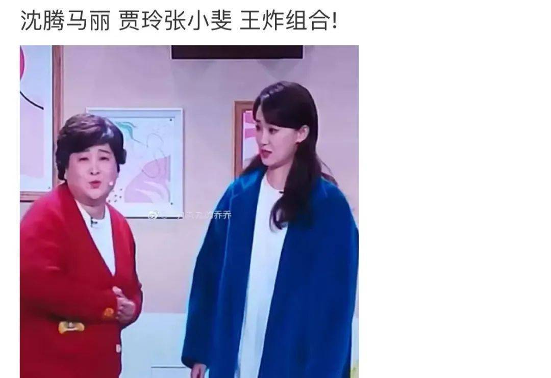 主持人因美貌上热搜、《只此青绿》刷屏...春晚这些画面,绝了!休闲区蓝鸢梦想 - Www.slyday.coM 主持人因美貌上热搜、《只此青绿》刷屏...春晚这些画面,绝了!休闲区蓝鸢梦想 - Www.slyday.coM