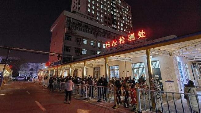 天津1天内发现20例确诊病例,2例属于奥密克戎,属于同一传播链休闲区蓝鸢梦想 - Www.slyday.coM 天津1天内发现20例确诊病例,2例属于奥密克戎,属于同一传播链休闲区蓝鸢梦想 - Www.slyday.coM