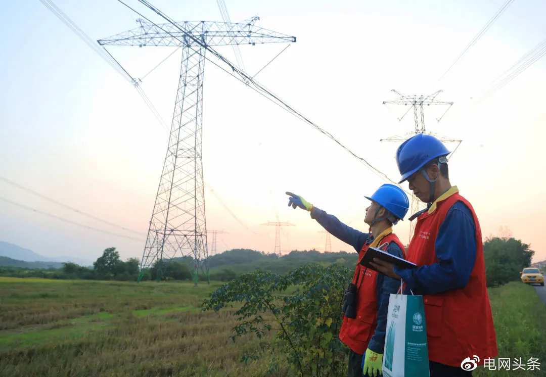 祝福我的祖国!电力保供照亮每一寸山河休闲区蓝鸢梦想 - Www.slyday.coM 祝福我的祖国!电力保供照亮每一寸山河休闲区蓝鸢梦想 - Www.slyday.coM