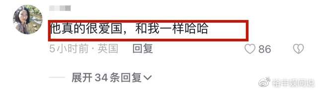 周杰伦<a href=