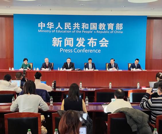 教育部发布:升学规模将进一步扩大,更加关注毕业生就业局势休闲区蓝鸢梦想 - Www.slyday.coM 教育部发布:升学规模将进一步扩大,更加关注毕业生就业局势休闲区蓝鸢梦想 - Www.slyday.coM