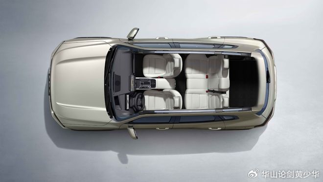 10.98万元起！哈弗大狗PLUS上市，重新定义家庭出行信任坐标系