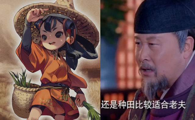 强制生娃许可证？ 日议员和Vtuber就天天讨论这？ <a href=