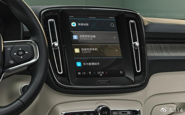 小鹏G3i对比沃尔沃XC40新能源,谁才是家用SUV的最优解?