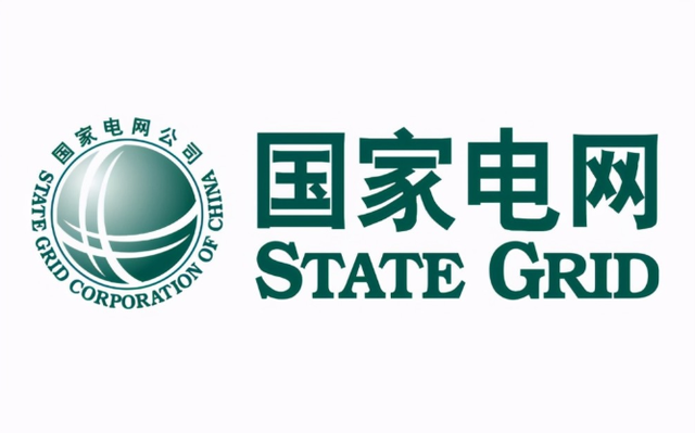 国家电网喜爱的3所大学,录取分数不高,毕业后有机会拿到铁饭碗