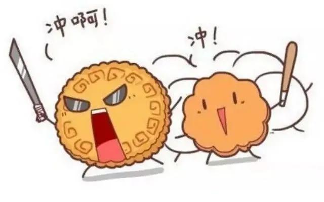 上海人消灭全国一半鲜肉月饼!天不亮光明邨排队开始休闲区蓝鸢梦想 - Www.slyday.coM 上海人消灭全国一半鲜肉月饼!天不亮光明邨排队开始休闲区蓝鸢梦想 - Www.slyday.coM