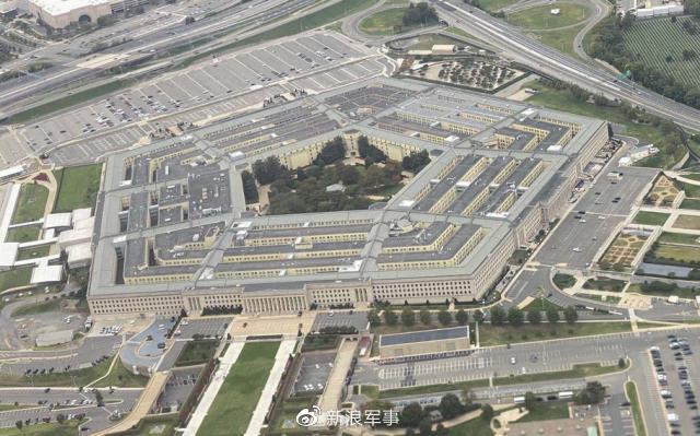 美反间谍专家死在五角大楼附近(图1) 美反间谍专家死在五角大楼附近(图1)