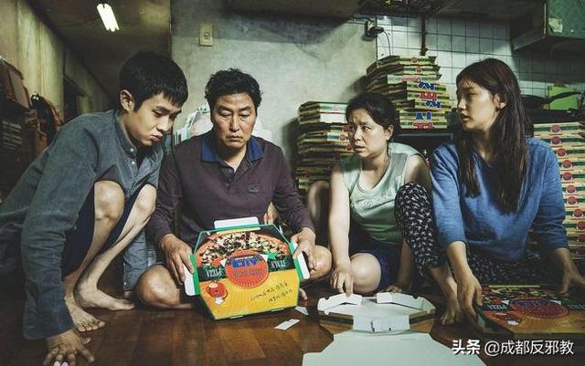 首尔人口跌回1987年！谁来挽救<a href=