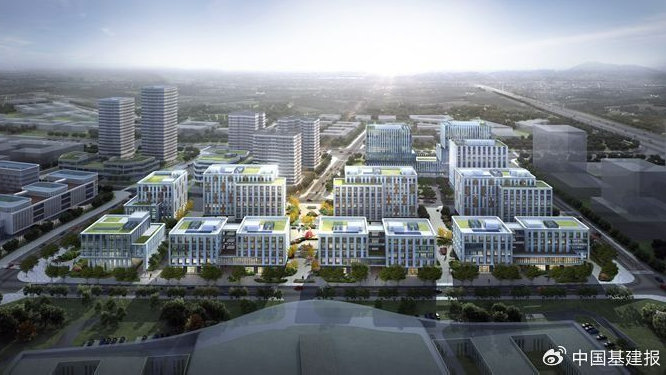中国五冶承建的资阳临空经济区总部基地项目开工