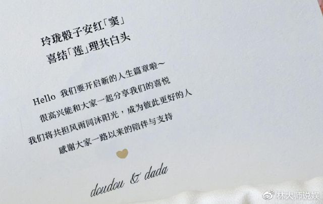 何超莲窦骁婚礼场地曝光:屹立悬崖边占地3600平,120名保镖护航休闲区蓝鸢梦想 - Www.slyday.coM 何超莲窦骁婚礼场地曝光:屹立悬崖边占地3600平,120名保镖护航休闲区蓝鸢梦想 - Www.slyday.coM