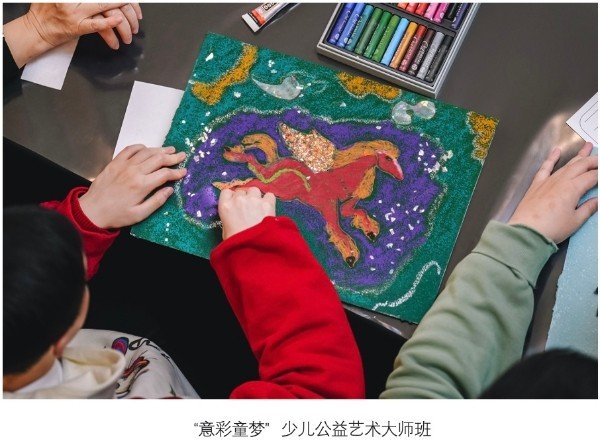 当翼马飞过宝格丽：王凯丽、汪雨、曹启泰再携手，温暖一座城