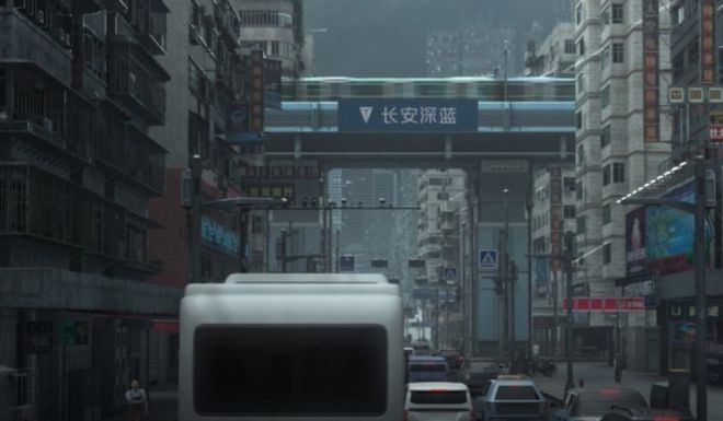 冠名《三体》动画第一季,长安汽车营销破圈再升级休闲区蓝鸢梦想 - Www.slyday.coM 冠名《三体》动画第一季,长安汽车营销破圈再升级休闲区蓝鸢梦想 - Www.slyday.coM