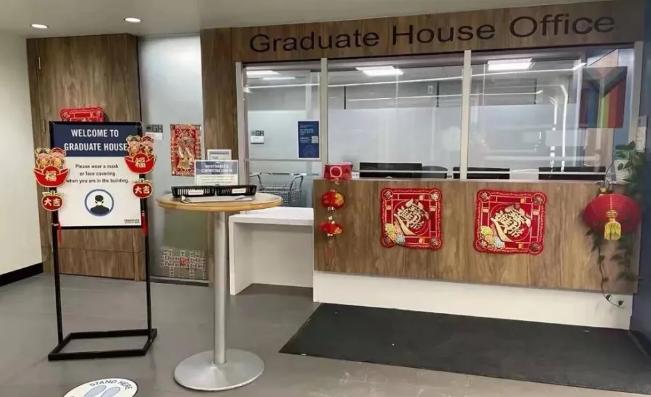 给学生发“冥币”红包,上面还印着天地银行,多伦多大学道歉!休闲区蓝鸢梦想 - Www.slyday.coM 给学生发“冥币”红包,上面还印着天地银行,多伦多大学道歉!休闲区蓝鸢梦想 - Www.slyday.coM