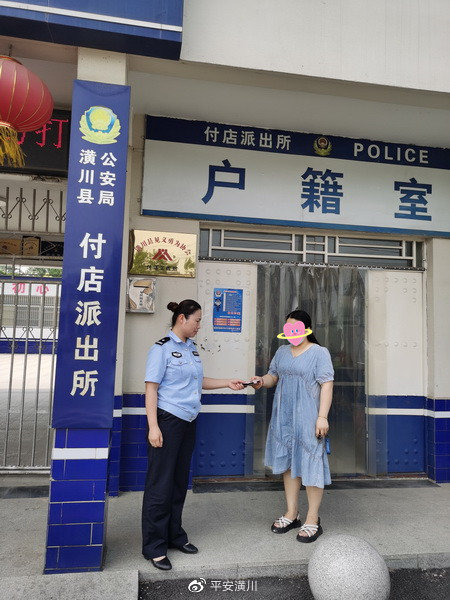 【高温酷暑保平安】潢川公安：用行动和关怀 为您送“清凉”民警派出所高温