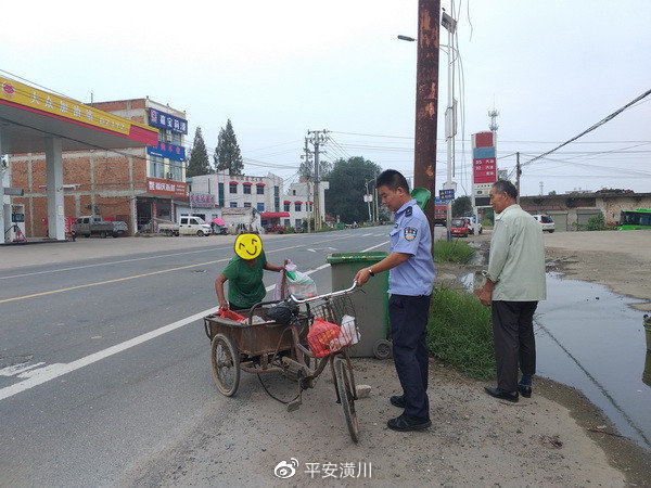 【我为群众办实事】老人家，丢失的“宝贝”帮您找回来啦！