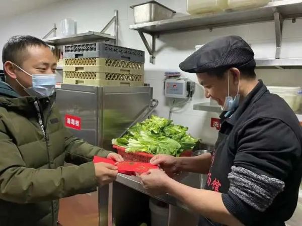 开工大吉!新的奋斗开始,今早大家收到开门红包了吗休闲区蓝鸢梦想 - Www.slyday.coM 开工大吉!新的奋斗开始,今早大家收到开门红包了吗休闲区蓝鸢梦想 - Www.slyday.coM