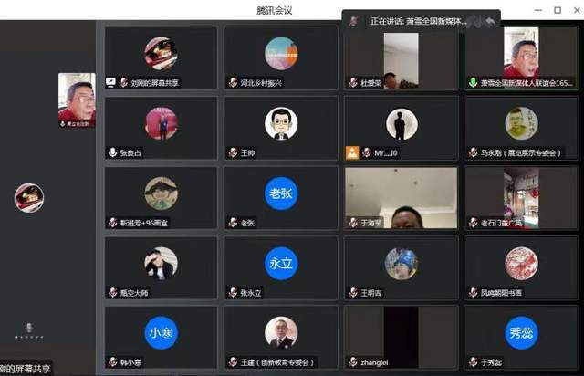 助力全面推进乡村振兴加快农业强国建设