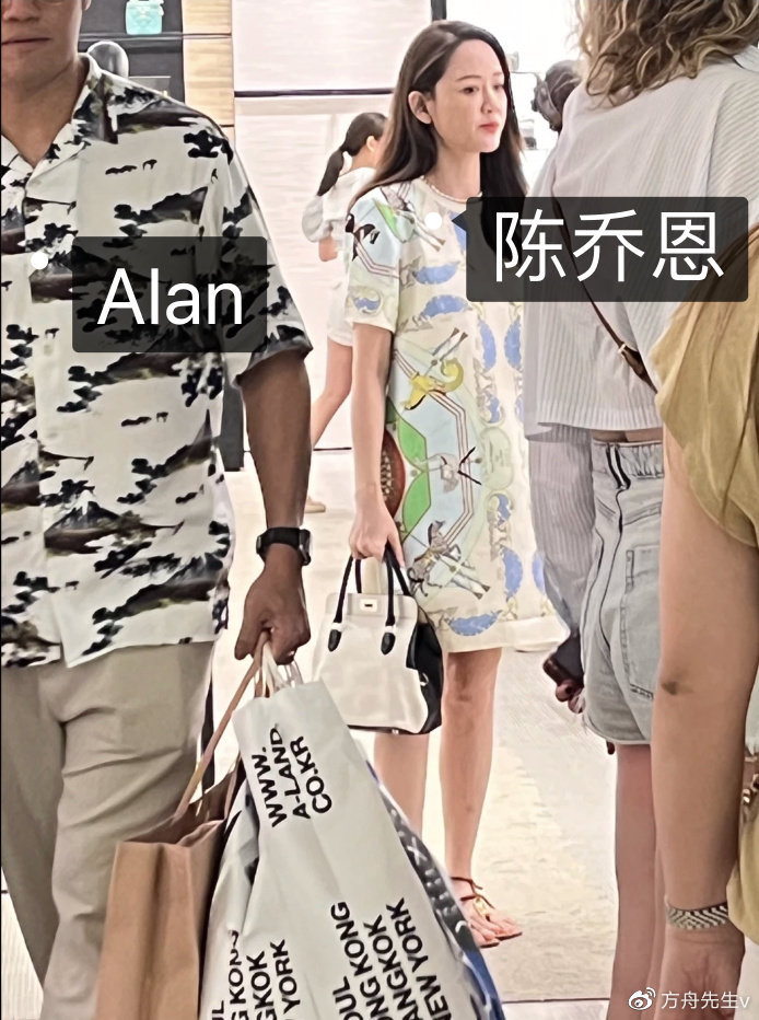 陈乔恩游<a href=