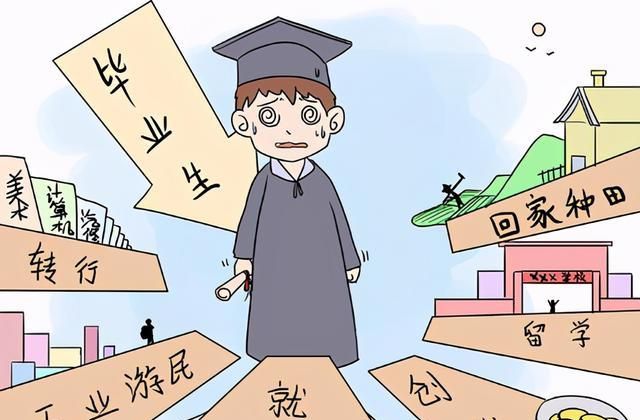 学业爱情如何平衡 学生时期谈恋爱要注意什么