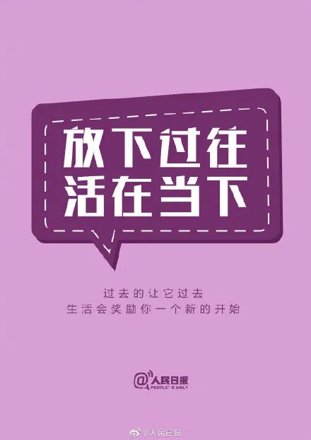 牛年最后一个工作日,你的心在哪儿?休闲区蓝鸢梦想 - Www.slyday.coM 牛年最后一个工作日,你的心在哪儿?休闲区蓝鸢梦想 - Www.slyday.coM