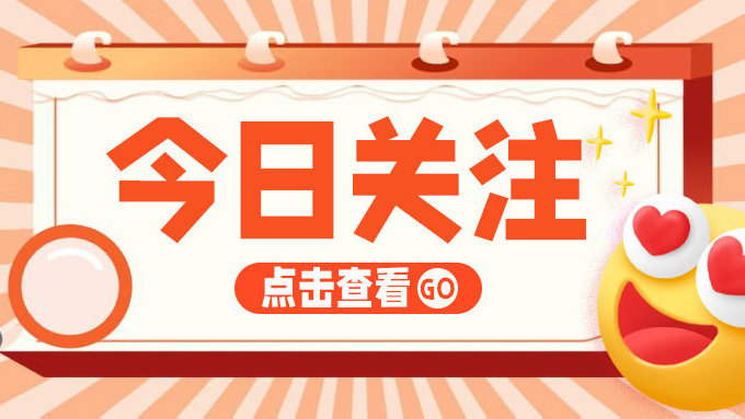 2022毕节市威宁县面向本县乡镇在编教师考调部分教师183人方案